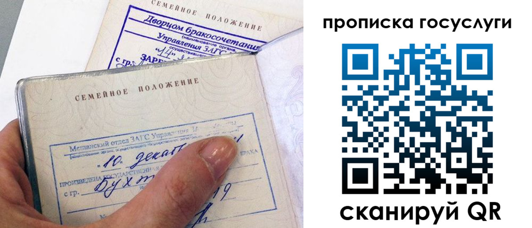 форма 3 в Верхней Пышме