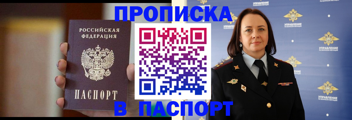 форма 3 в Верхней Пышме